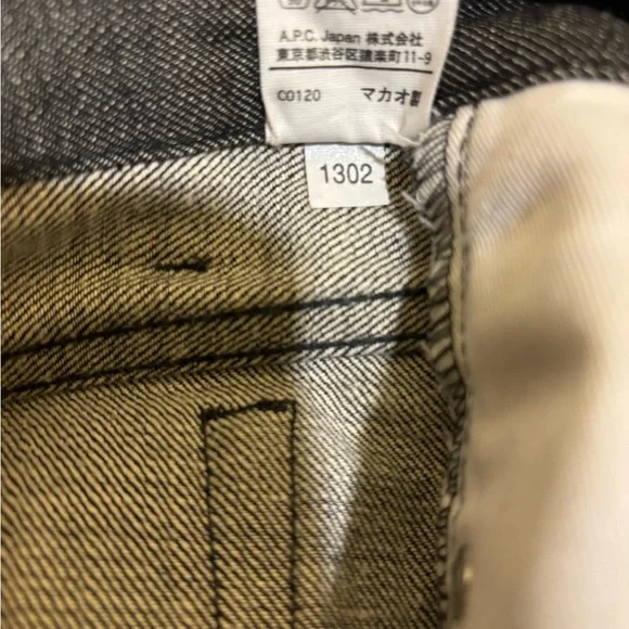 A.P.C Men's Jeans - Picture 7 of 7